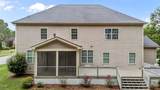10 Stillwood Court - Photo 6