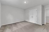 501 Benton Drive - Photo 12
