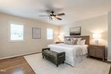 813 Faulkner Place - Photo 17