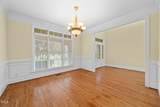 1010 Mill Pointe Way - Photo 10