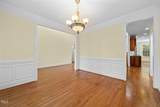 1010 Mill Pointe Way - Photo 11