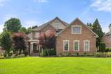 1010 Mill Pointe Way - Photo 3