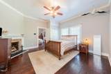 203 Brick Street - Photo 16