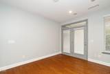 520 Camden Yards Way - Photo 13