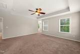5011 Peachtree Town Lane - Photo 23