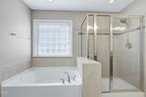 112 Briarfield Drive - Photo 34
