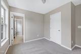 112 Briarfield Drive - Photo 40