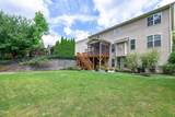 112 Briarfield Drive - Photo 60