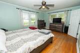 336 Goldsboro Street - Photo 11