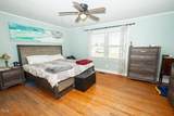 336 Goldsboro Street - Photo 12