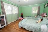 336 Goldsboro Street - Photo 16