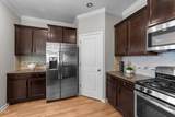 2057 Tanners Mill Drive - Photo 14