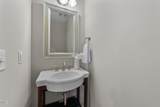 2057 Tanners Mill Drive - Photo 16