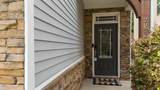 2057 Tanners Mill Drive - Photo 2