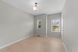 2057 Tanners Mill Drive - Photo 29