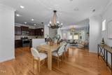 2057 Tanners Mill Drive - Photo 3