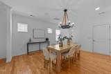 2057 Tanners Mill Drive - Photo 5