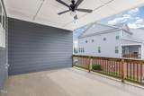 503 Gateway Townes Boulevard - Photo 18