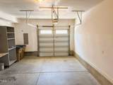 503 Gateway Townes Boulevard - Photo 22