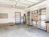 503 Gateway Townes Boulevard - Photo 23