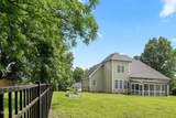 37 Meadow Oaks Circle - Photo 33