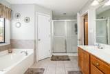 105 Rolling Stone Court - Photo 20