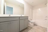 201 Hill Valley Drive - Photo 28