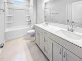 477 Beacon Hill Road - Photo 11