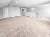 477 Beacon Hill Road - Photo 23