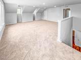 477 Beacon Hill Road - Photo 24
