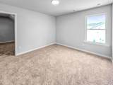 477 Beacon Hill Road - Photo 25