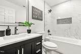 104 Woodcrest Drive - Photo 14