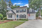 7613 Percy Court - Photo 2