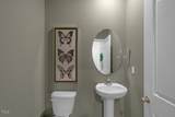 180 Babbling Creek Drive - Photo 18