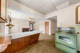 2631 Harvard Avenue - Photo 9
