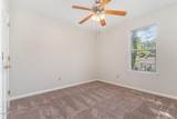 2108 Carthage Circle - Photo 18