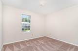 2108 Carthage Circle - Photo 20