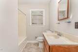 1209 Bobbitt Drive - Photo 17