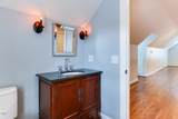 604 Mills Street - Photo 37