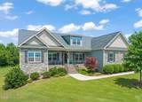 216 Tarkenton Court - Photo 1