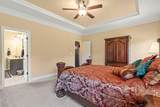 216 Tarkenton Court - Photo 18