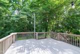 1416 Bramble Drive - Photo 39