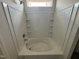 40 Commons Circle - Photo 17