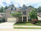 1205 Capstone Drive - Photo 1