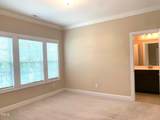 1205 Capstone Drive - Photo 17