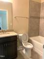 1205 Capstone Drive - Photo 18