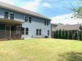 1205 Capstone Drive - Photo 21