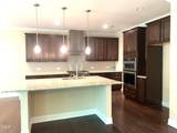 1205 Capstone Drive - Photo 4