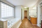 309 Malvern Hill Lane - Photo 27