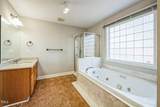 309 Malvern Hill Lane - Photo 28